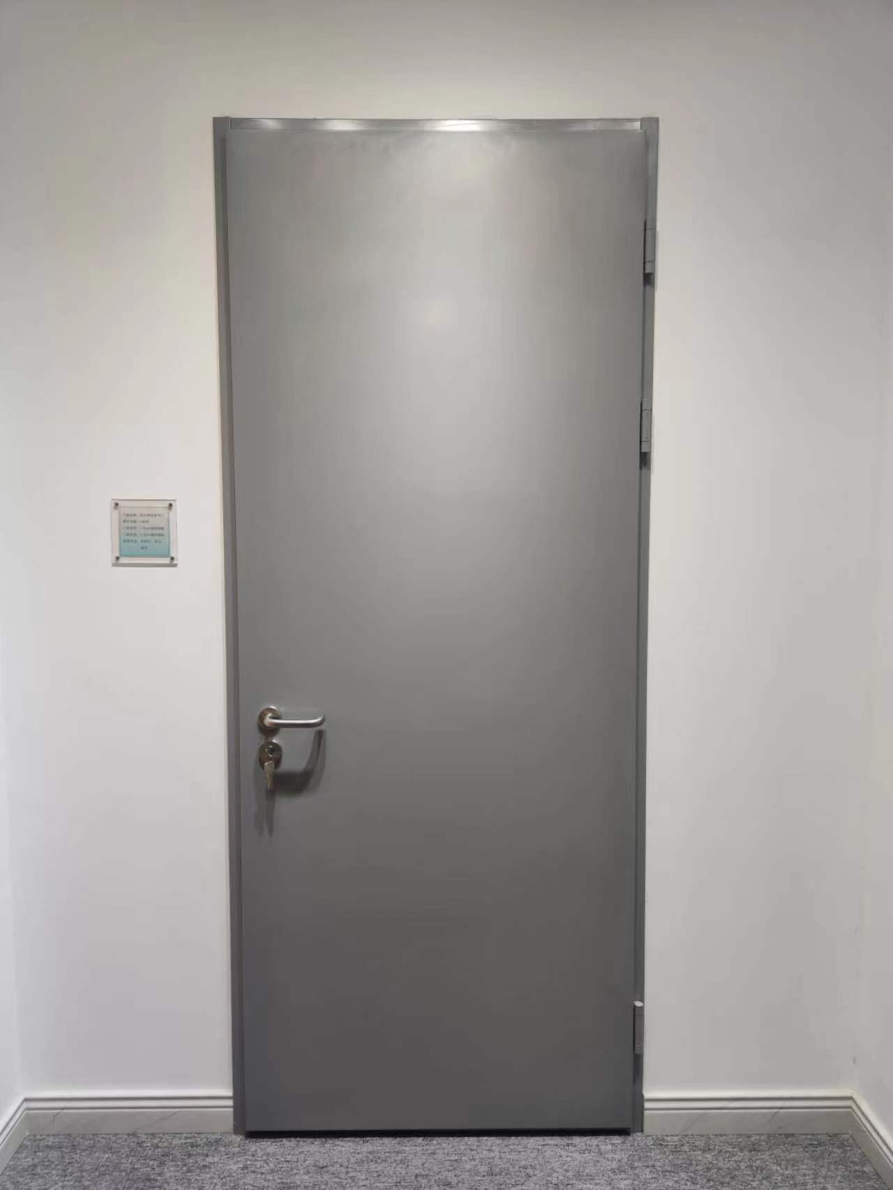 轩辕钢质门、钢质防盗门